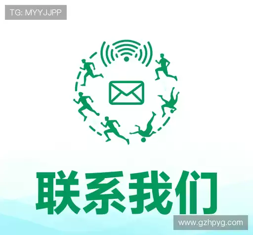 咨询协助